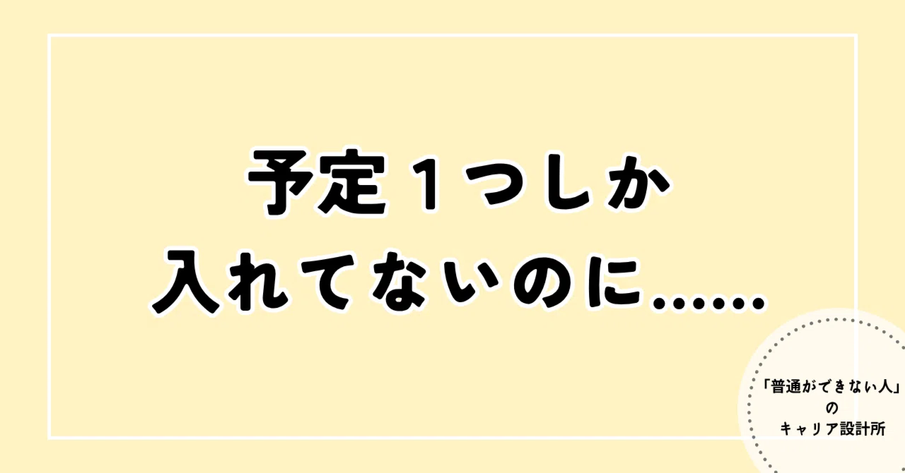 rectangle_large_type_2_a6554c8