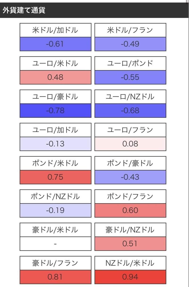 画像18