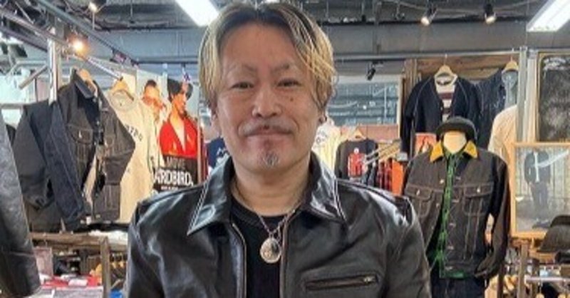 【DHM 上越店】～レザーの季節到来～