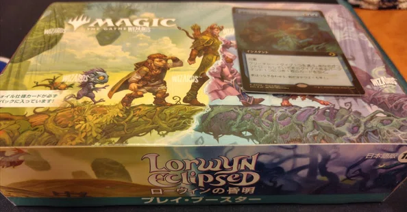 MTG開封｜渡来ジン｜note