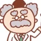 月島くん
