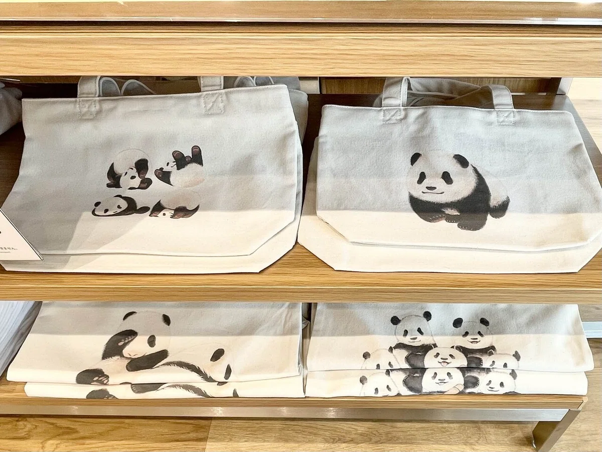 「UTme!」×すなやますなこ ユニクロ御徒町店にて限定販売中!|上野案内所