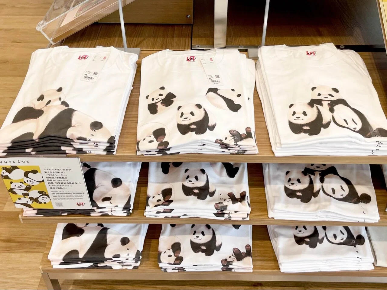 UTme!」×すなやますなこ ユニクロ御徒町店にて限定販売中！｜上野案内所