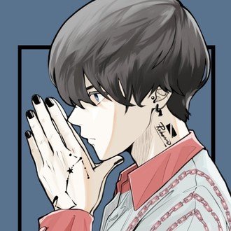 伸びない新人歌い手は をしていない 8 Eight Note