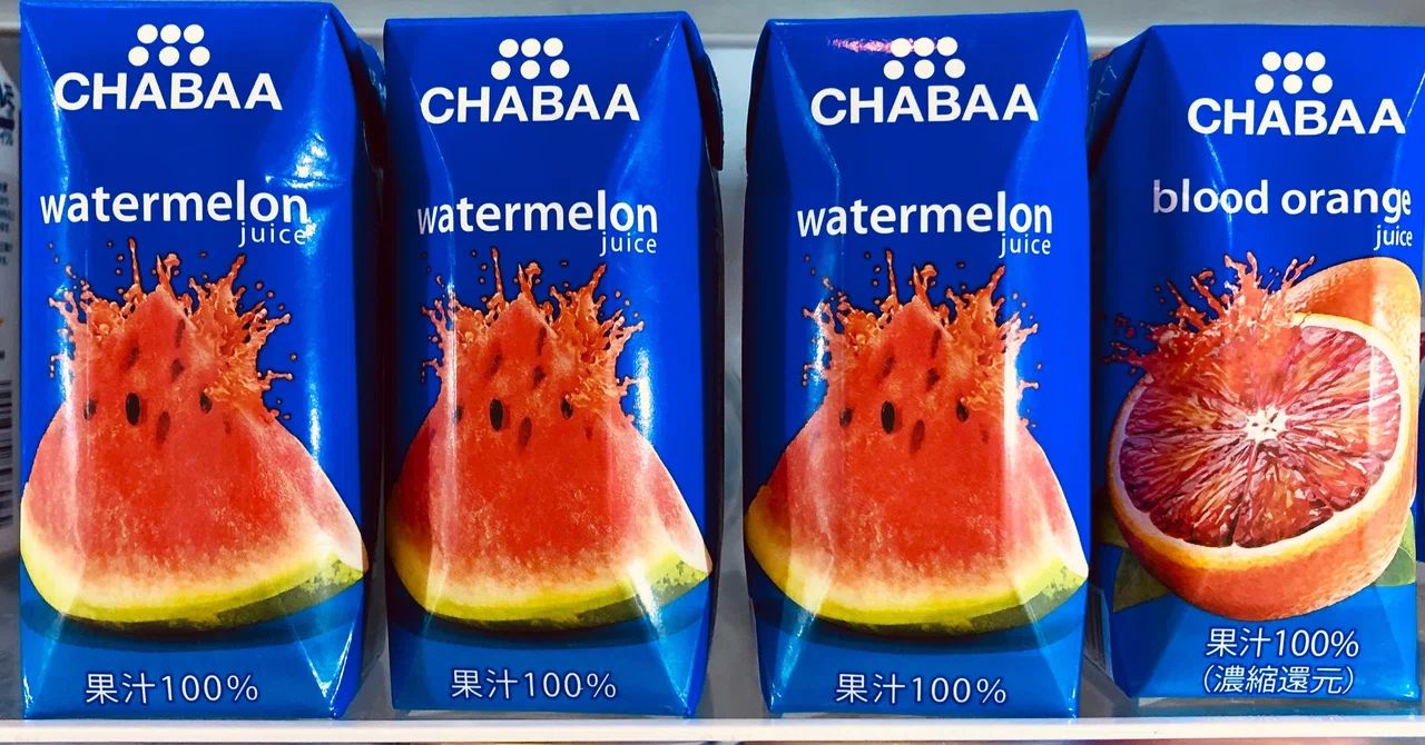 ウォーターメロンジュースが、スイカ汁をそのまま飲むような斬新な 