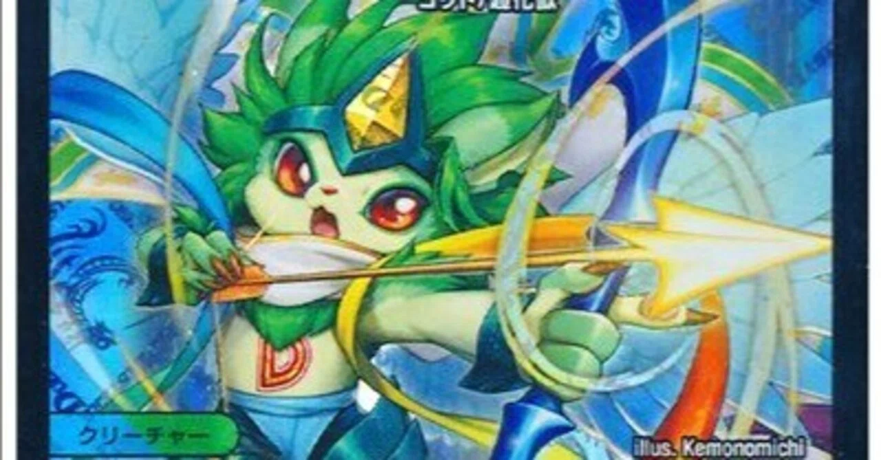 デュエマ　ドッコイループ ドッコイループ】デッキ解説wiki | デュエル・マスターズ | TCG PORTAL