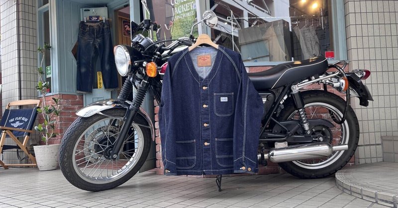 【FLAT HEAD 高崎店】エンジニアジャケットとは？