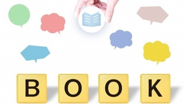 本1冊!お届けプラン