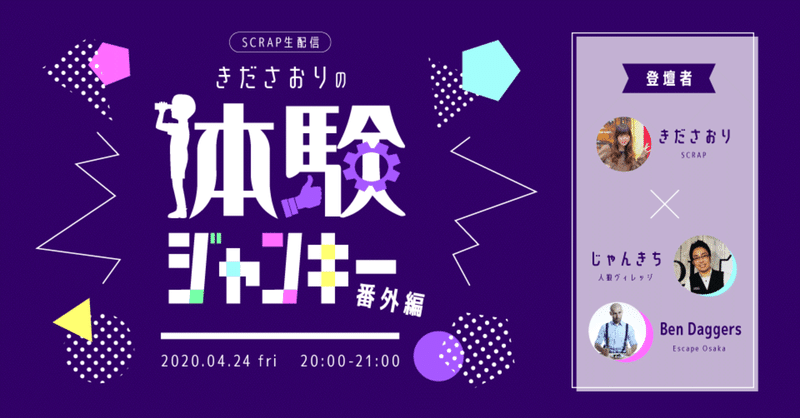 きださおり Note