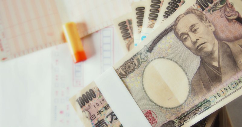 数億円を手にして変わったこと 生活面 億万長者の30歳 世界のどこかに住みかを探す Note 数億円を手にして変わったこと 生活面 億万長者の30歳 世界のどこかに住みかを探す Note