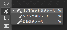 スクリーンショット 2020-05-27 15.16.28