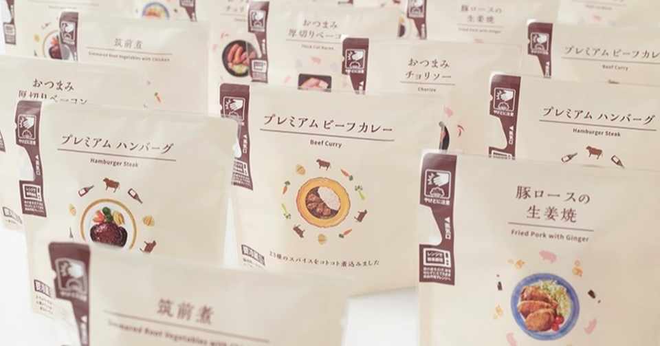 ローソンpbのリデザイン担当者に伝えたいこと Hiro Note
