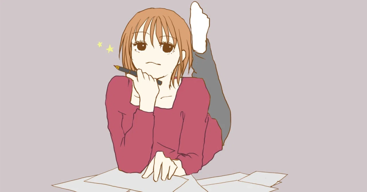 見出し画像