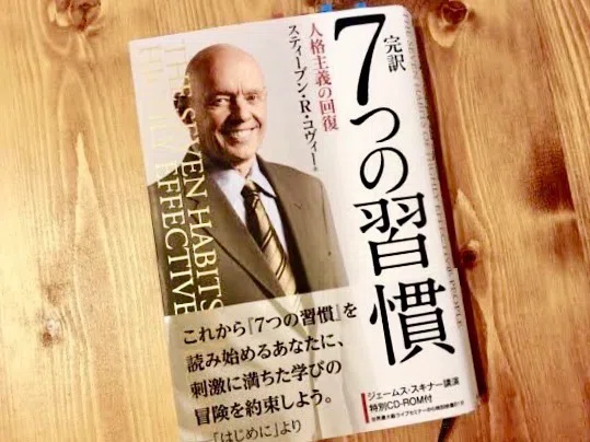 ç»å