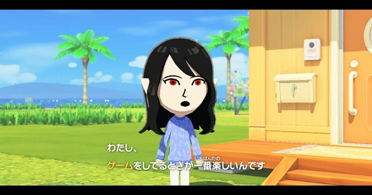 トモダチコレクション わくわく生活】序盤攻略＆住人追加・感想・解説