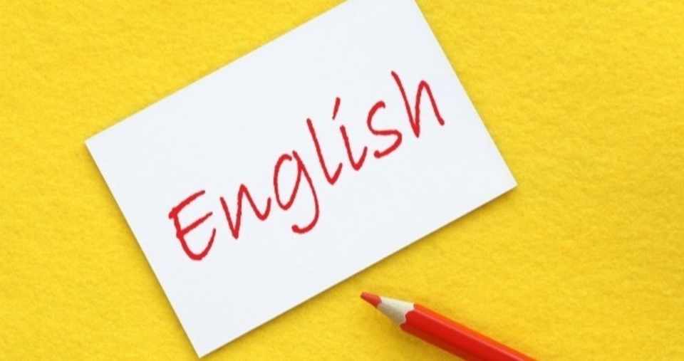 1年間英語学習やってみて英語力はどう変わったか けんと Note