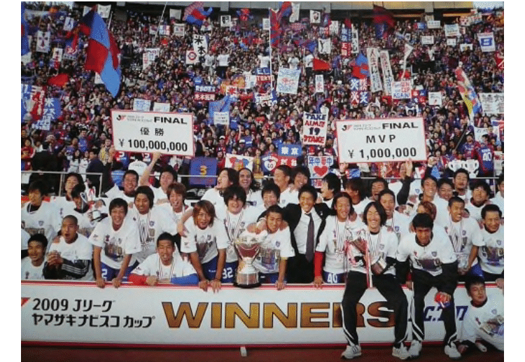 マッチレビュー 09ナビスコカップ決勝 Fc東京vs川崎フロンターレ Part1 メランコ Note マッチレビュー 09ナビスコカップ決勝 Fc東京vs川崎フロンターレ Part1 メランコ Note