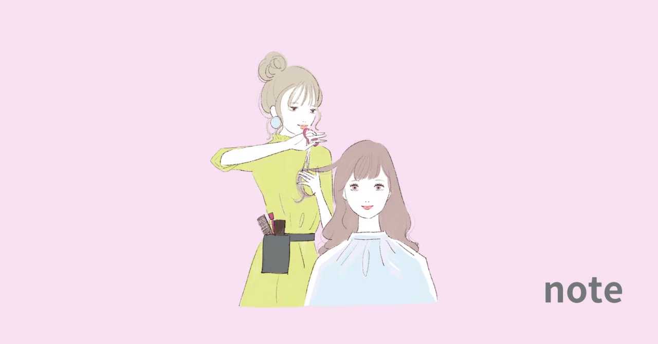 What is the age-appropriate correct hairstyle?｜suika