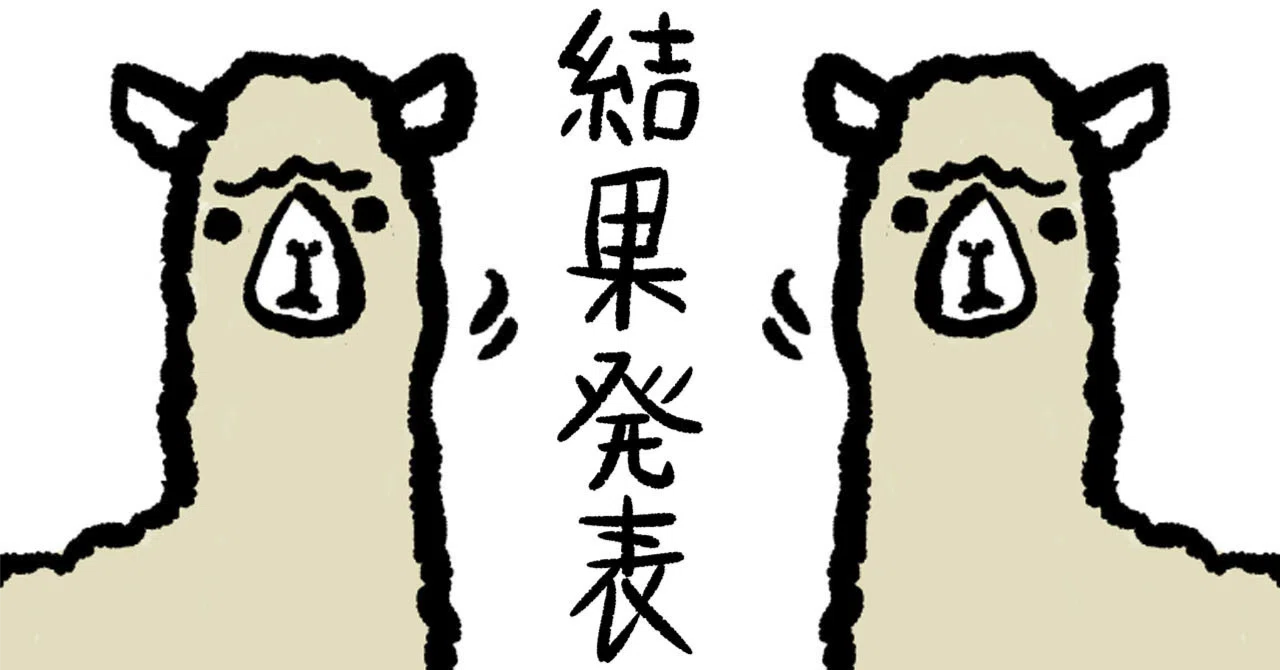 市進学院 | 小4 | 第1回定例試験の結果｜戦略フクロウ