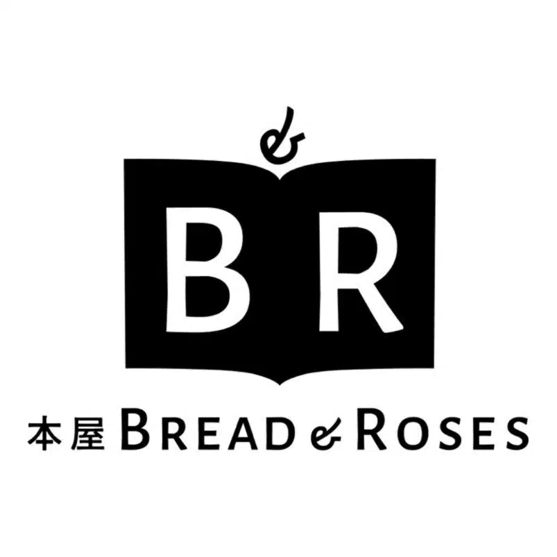本屋BREAD＆ROSES