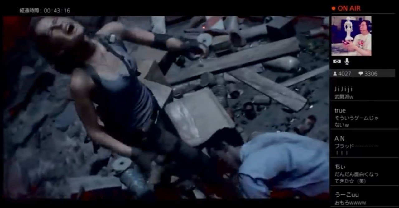 バイオハザード の新着タグ記事一覧 Note つくる つながる とどける