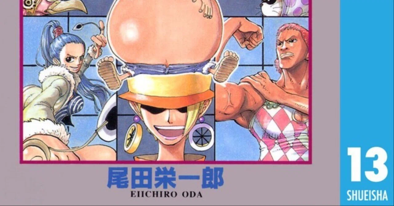 2000年の週刊少年ジャンプ｜名作5作品、ここから読め⑤｜円井ちくわ