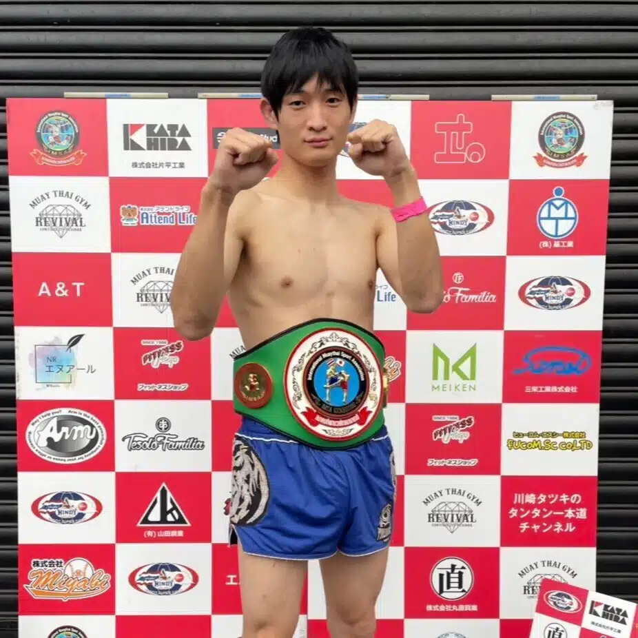 木村大夢