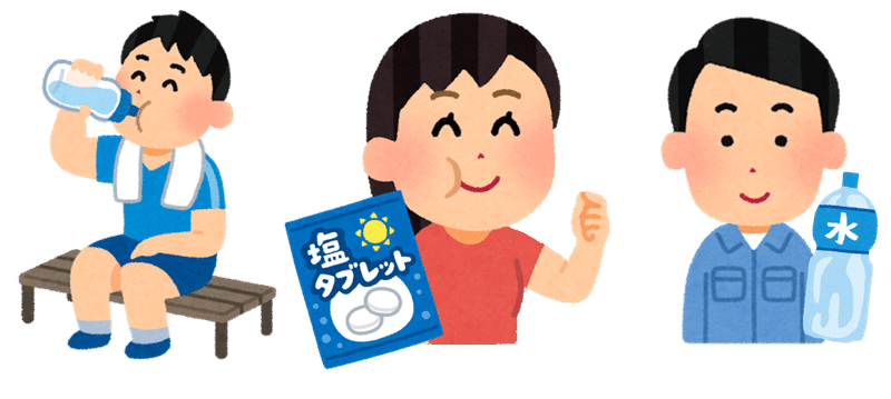 新しい生活様式 の中での熱中症対策 夏用マスク 経口補水液 日傘など対策を医師に聞きました ニュースが少しスキになるノート From Tbs Note