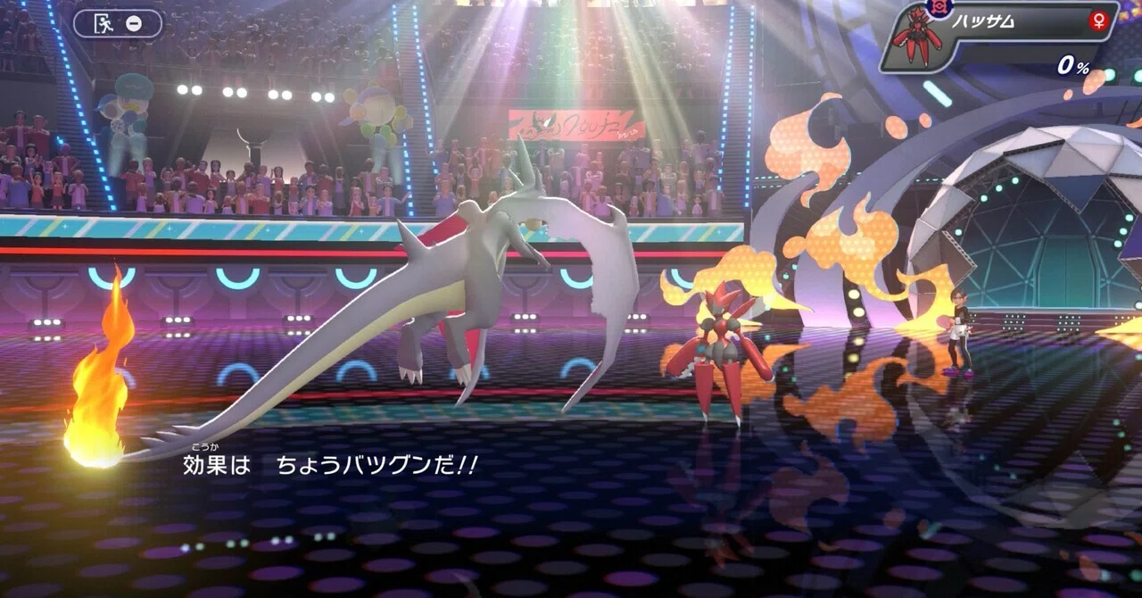 TOD、フラエッテ…ポケモンチャンピオンズこうして欲しい！｜キクチ