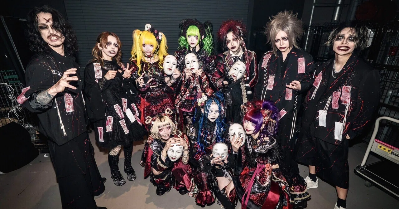 マザリ 七大都市単独巡礼 『呪物崇拝見世物花屋敷-ﾌｧｲﾅﾙ-』EXシアター