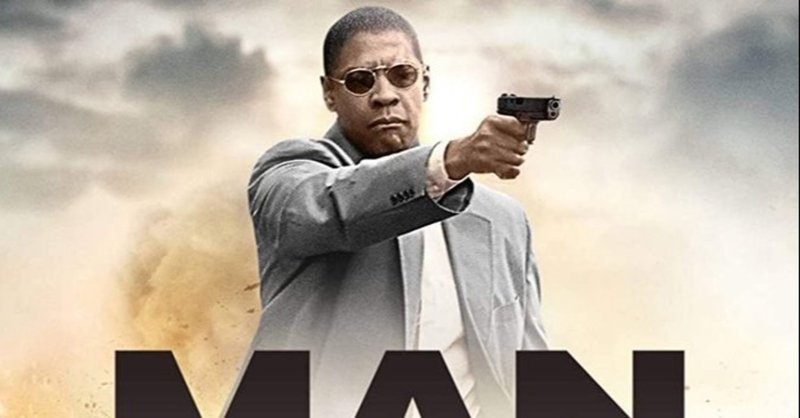 なぜなら有村架純だから 映画 マイ ボディガード 運び屋 感想 2020年5月26日 ななし note