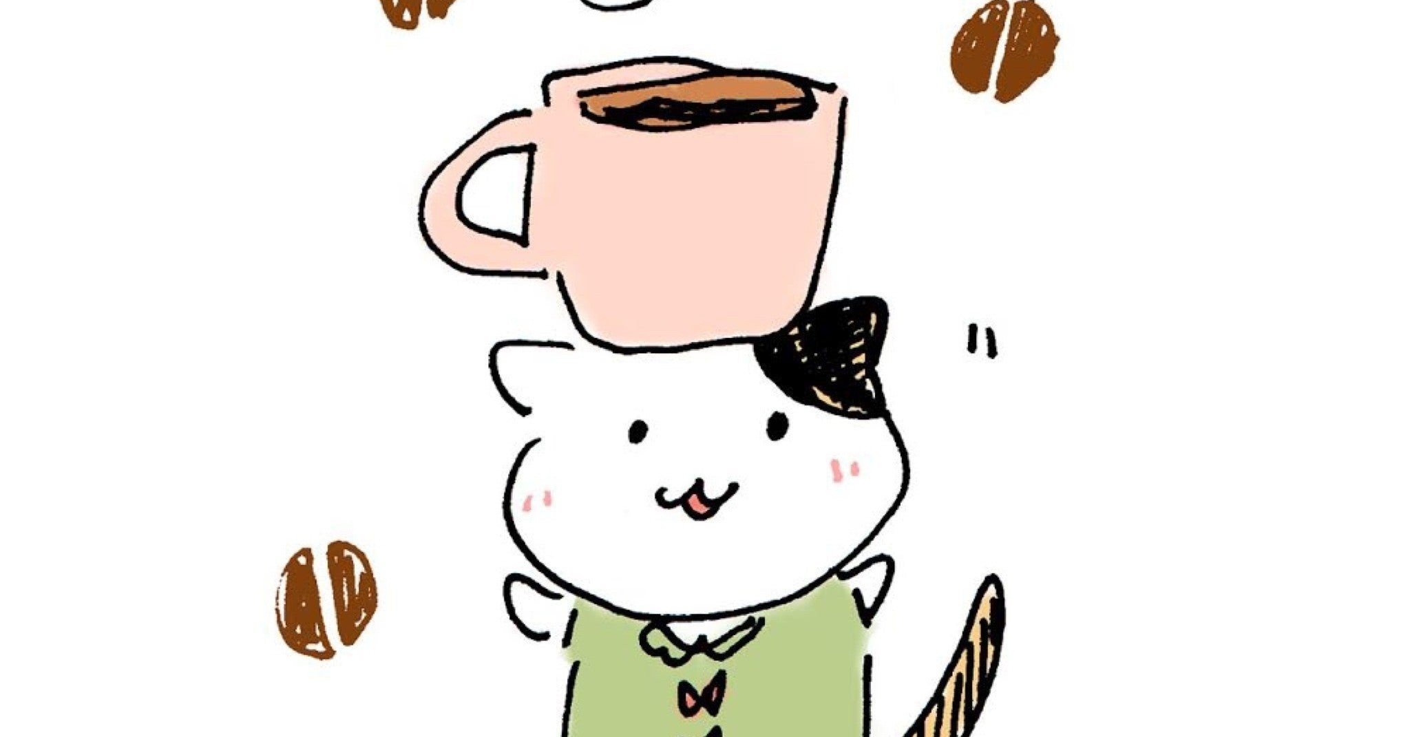 有効的なスタンプの選び方 超大切なスタンプの使い方 Yuu 大人メンズの美容 アンチエイジング Health Channel Note
