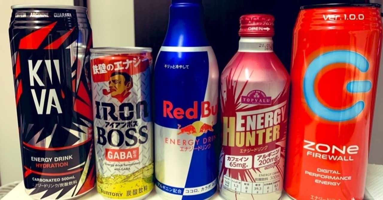 エナドリ の新着タグ記事一覧 Note つくる つながる とどける