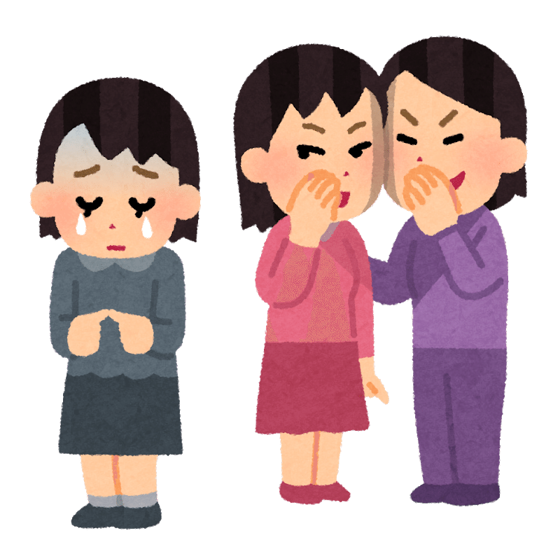 公立保育士辞めたい 体や心を壊す前に転職を考えてみませんか ゆうこせんせい Note 公立保育士辞めたい 体や心を壊す前に転職を考えてみませんか ゆうこせんせい Note