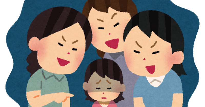 公立保育士辞めたい 体や心を壊す前に転職を考えてみませんか ゆうこせんせい Note