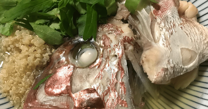 鯛のあら汁キヌア入り トム ソーヤー Note