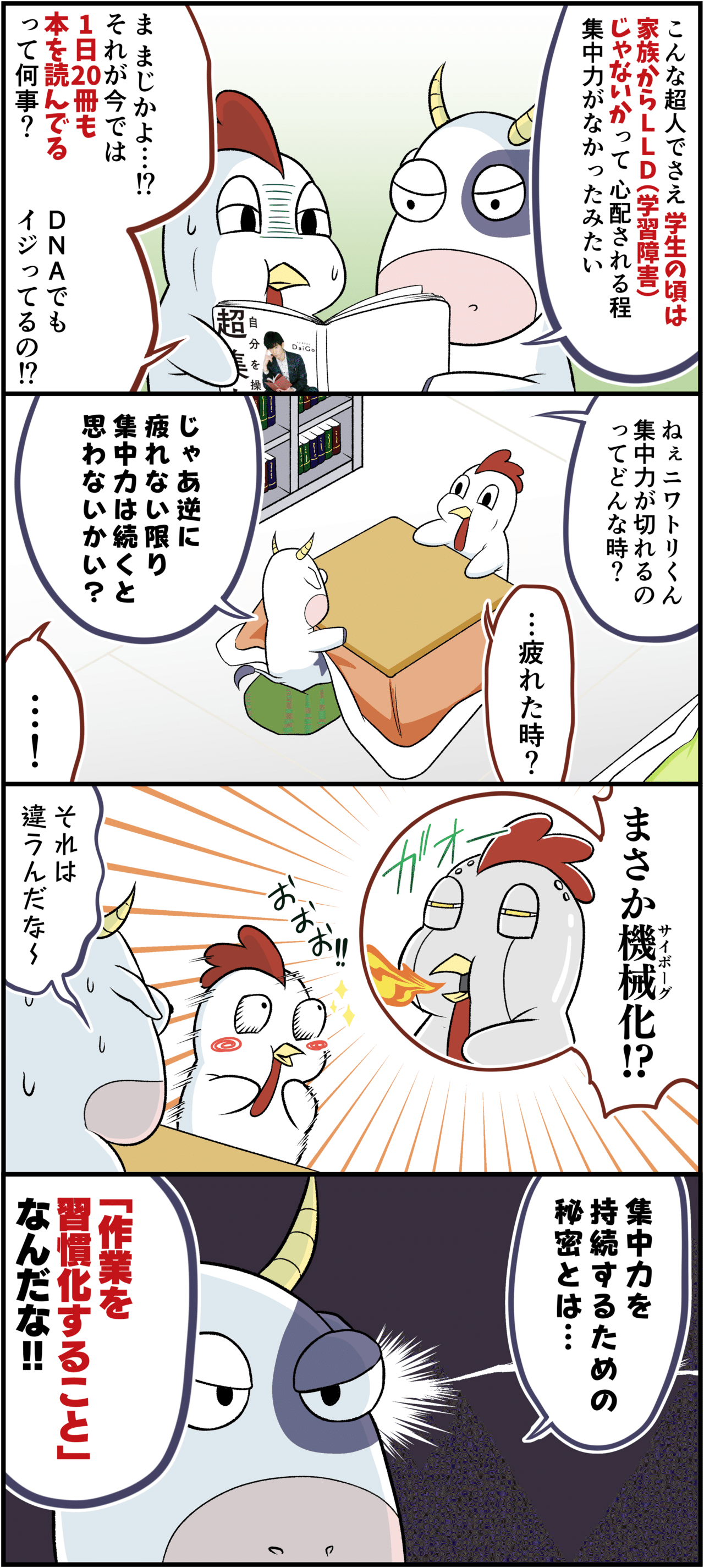 PNGイメージ_5