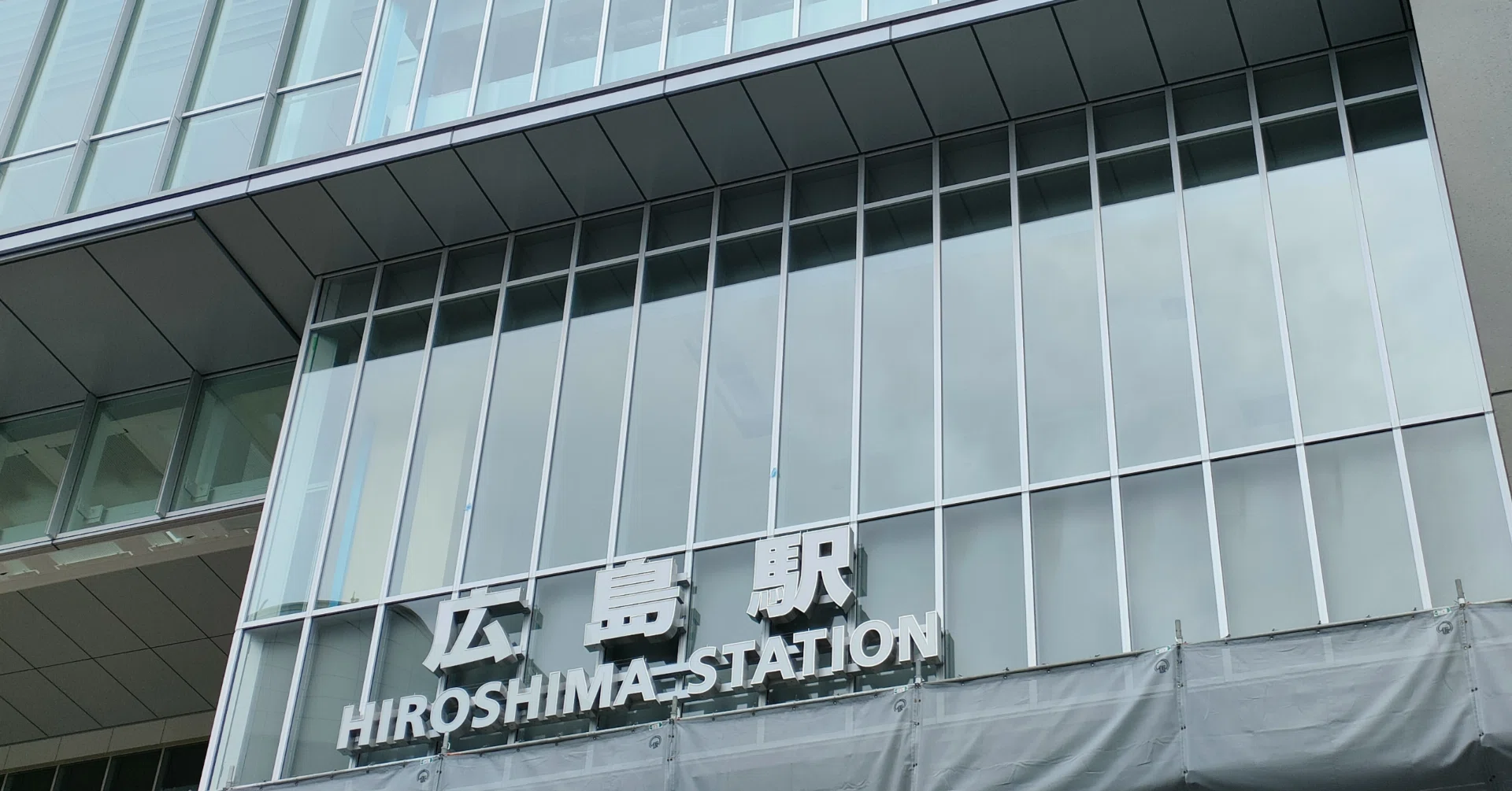 セトリ】B'z (bz) ライブ 2026 広島「LIVE-GYM FYOP＋ ライブジム