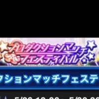 モバマス備忘録 Liveツアーの主観的進め方 かんてら Note モバマス備忘録 Liveツアーの主観的進め方 かんてら Note