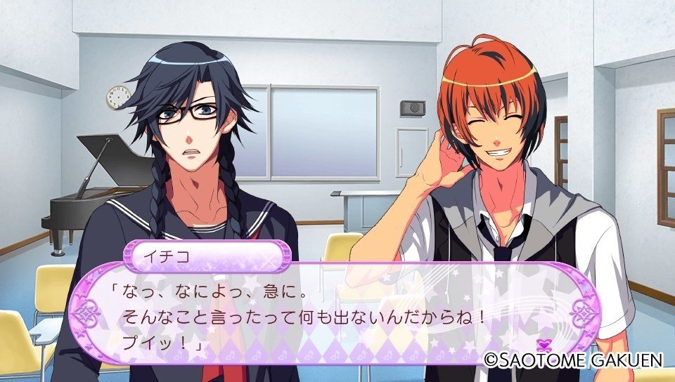 ルレ共演ドラマcd一覧 がっつり内容紹介 Bond Note ルレ共演ドラマcd一覧 がっつり内容紹介 Bond Note