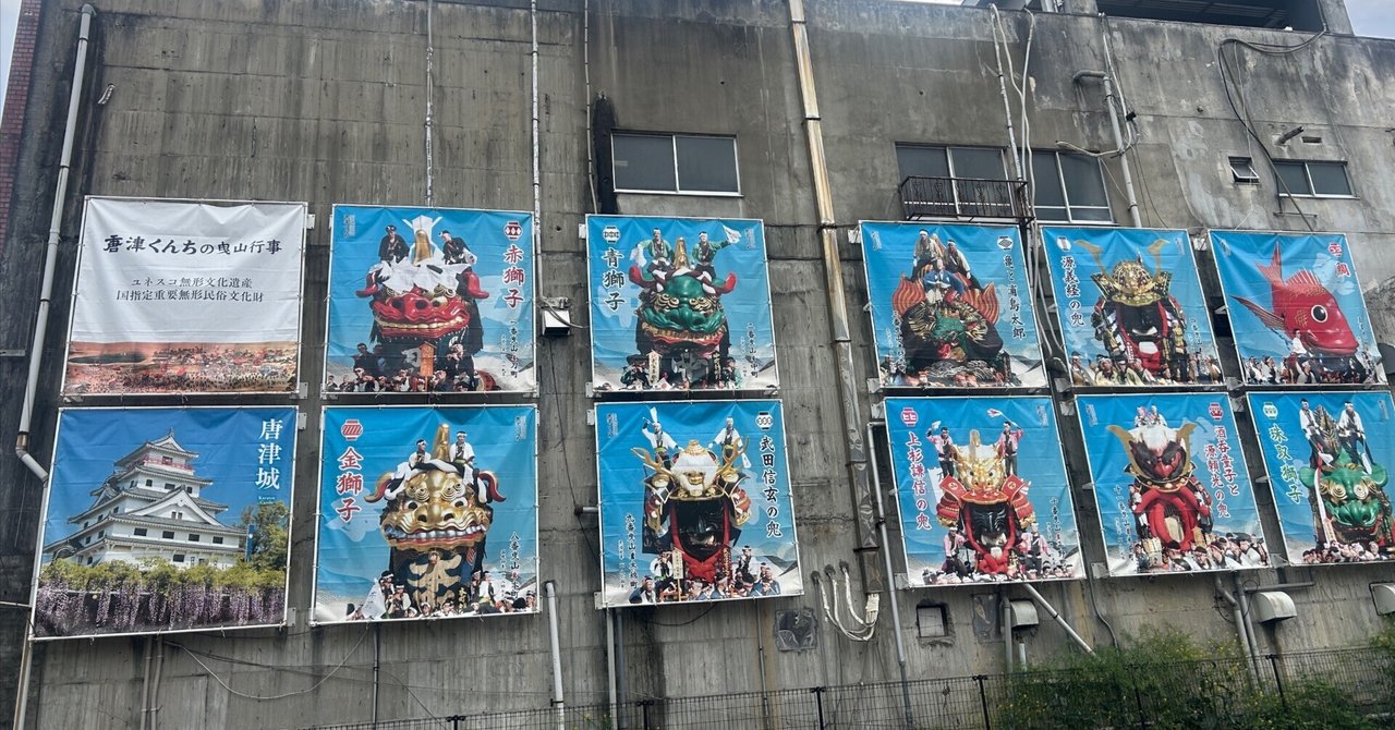 1210-05 斧2 レプリカ 福岡糸島唐津 フェア情報】セルマーサクソフォンフェア 4/11(金)～5/6(火)｜島村楽器