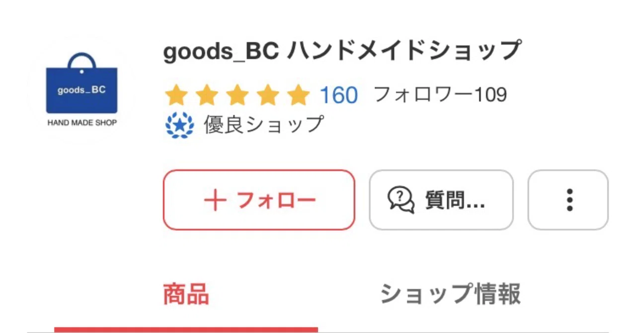 4/19 [Mercari Shops Store: Restock Schedule] goods_BC Handmade 