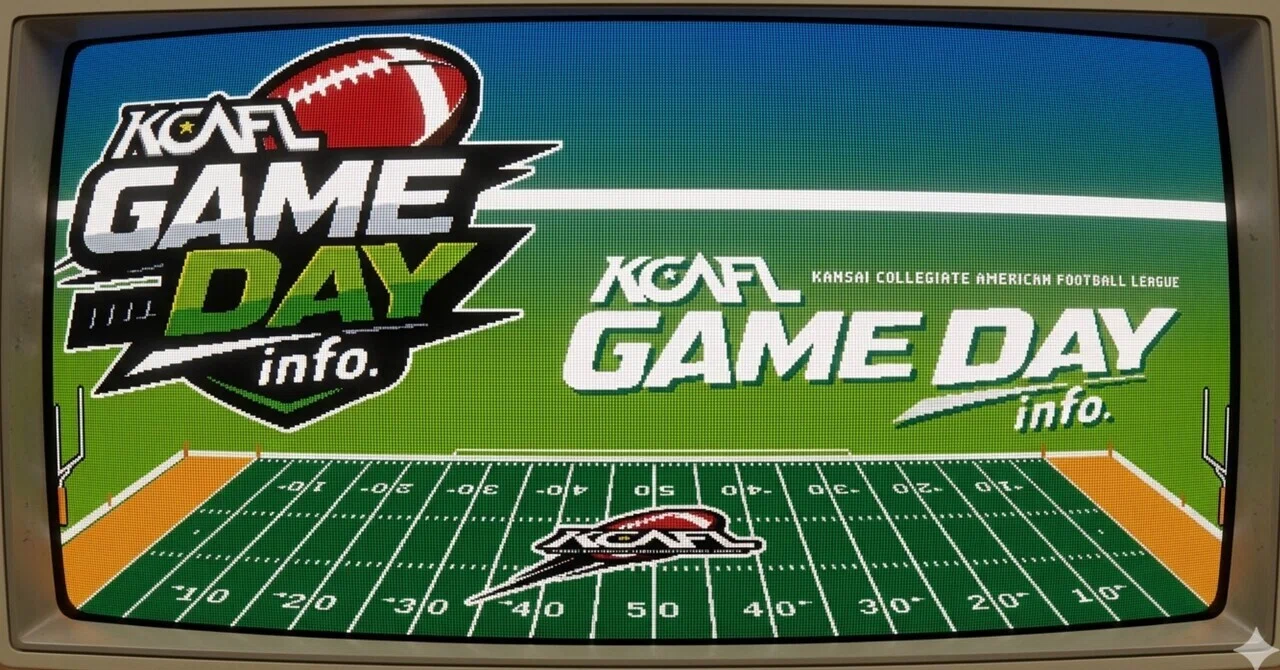 GAME DAY info.】KGボウル『関学大-慶應義塾大』（2026/4/19 MK