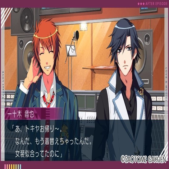 ルレ共演ドラマcd一覧 がっつり内容紹介 Bond Note