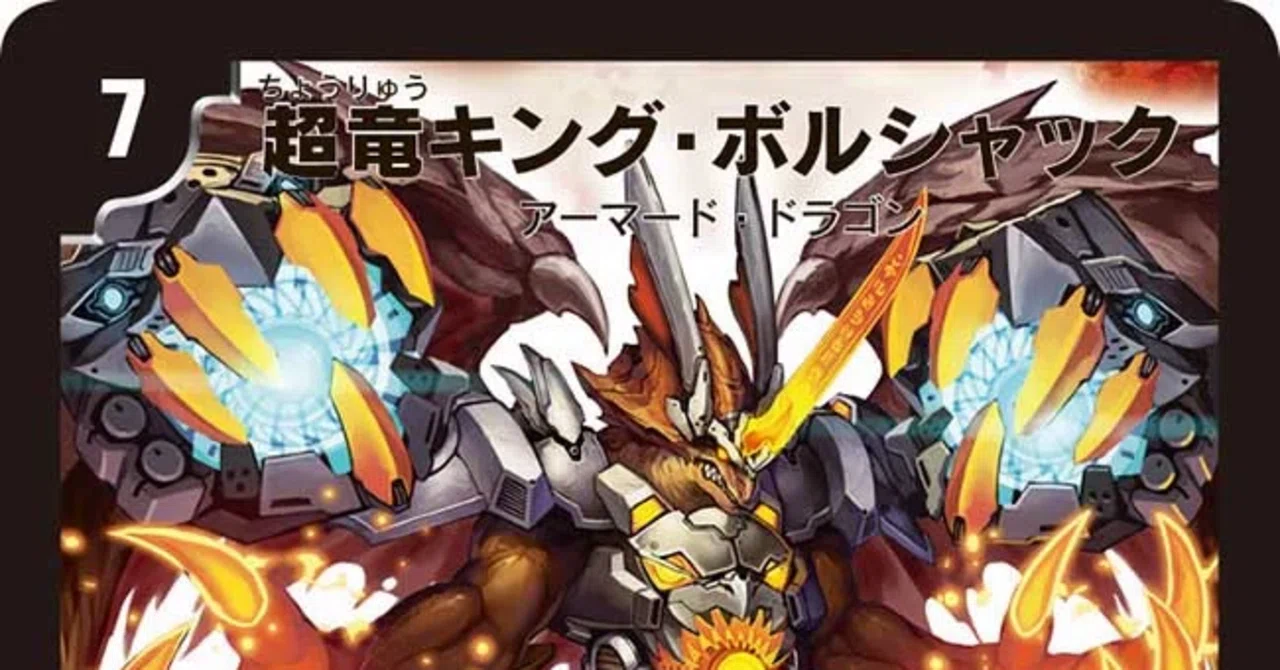知らん人すぎる】リースボルシャックを名乗る不審者【ファンデッキ紹介