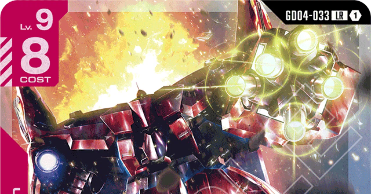 GCG GD04お買い物リスト｜masuda _dx