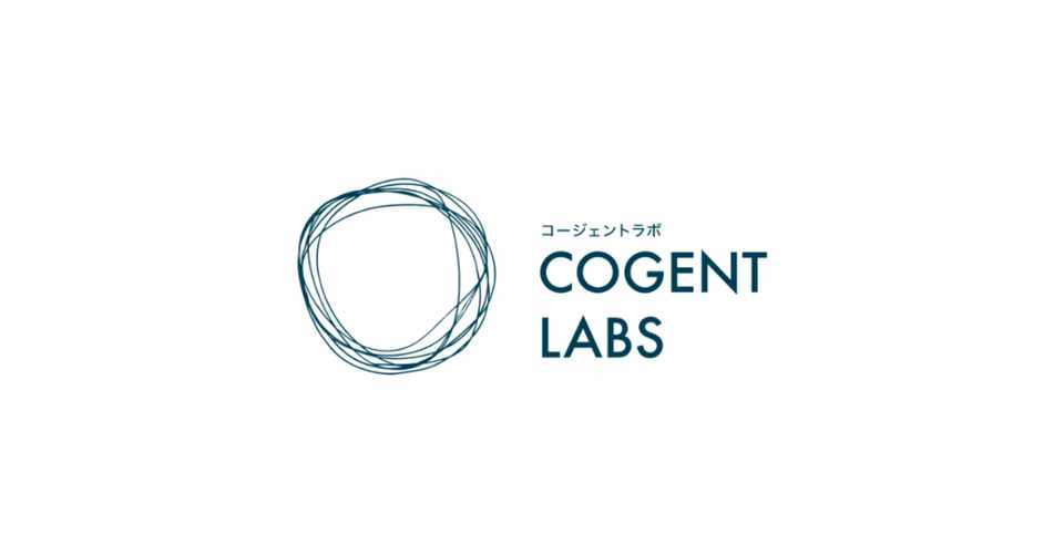 手書き書類をスキャンして取り込むだけでデータ化できるai Ocrサービス Tegaki の株式会社cogent Labsがシリーズcで21 8億円の資金調達を実施 Startup Log 資金調達特化のニュースメディア