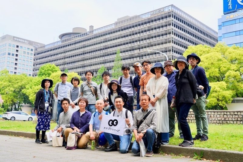 日建設計と歩く！建築から見る栄まち考察ツアー～建築物から浮かび上がる栄のまちの現在、過去、未来～9