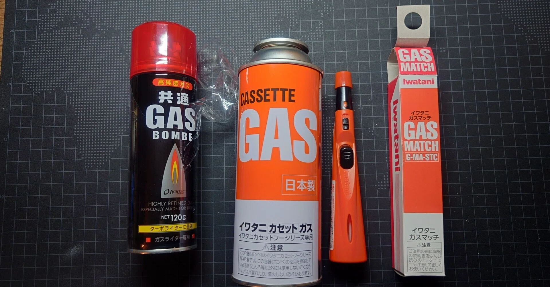 検証】イワタニの罠！純正ガスで補充できないライターと転売価格の謎