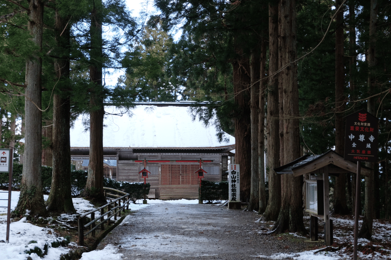 白山神社2